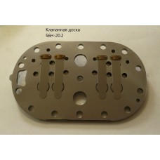 Клапанная доска для холодильного компрессора Bitzer S6H-20.2 (016-10)